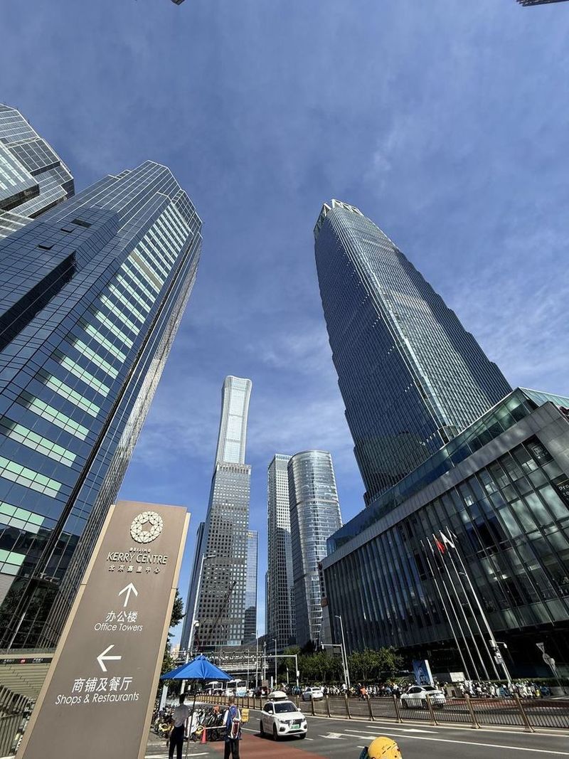 Skyscrapers of the Beijing central business district seen from the street